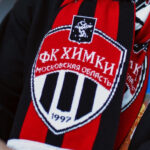 КДК РФС отложил рассмотрение вопроса по «Химкам» на две недели