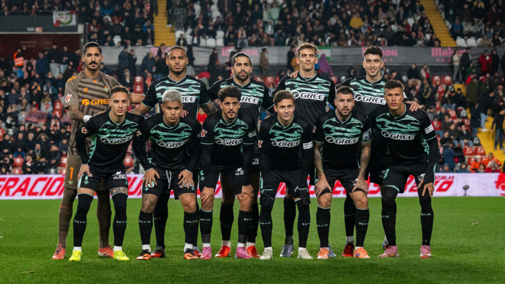 «Бетис» вышел в 1/8 финала Кубка Испании