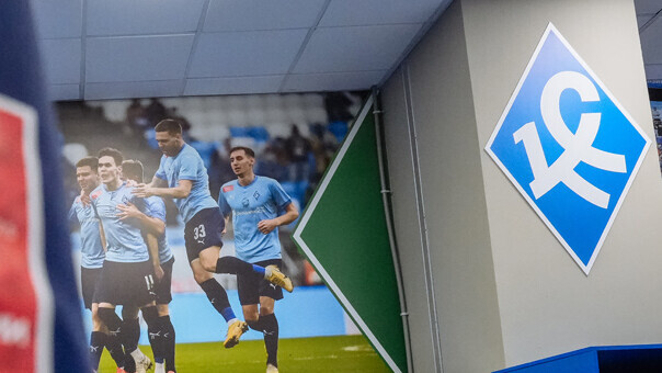 Прекращено производство по уголовному делу о покушении на хищение денежных средств, связанному с «Крыльями Советов»