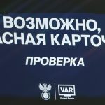 Тренер «Ростова» Альба — о поражении от «Краснодара»: «VAR нужно использовать, если это необходимо. Судьи знают лучше меня»