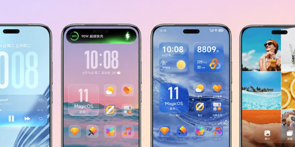 Оболочка MagicOS 11 на смартфонах Honor станет более «стеклянной»