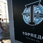 Защита экс‑гендиректора «Торпедо» Скородумова обжалует приговор о двух годах колонии