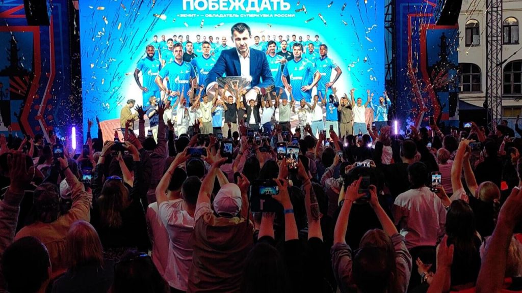 «Зенит» отпраздновал победу в Суперкубке в «Гостином дворе»