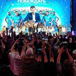 «Зенит» отпраздновал победу в Суперкубке в «Гостином дворе»